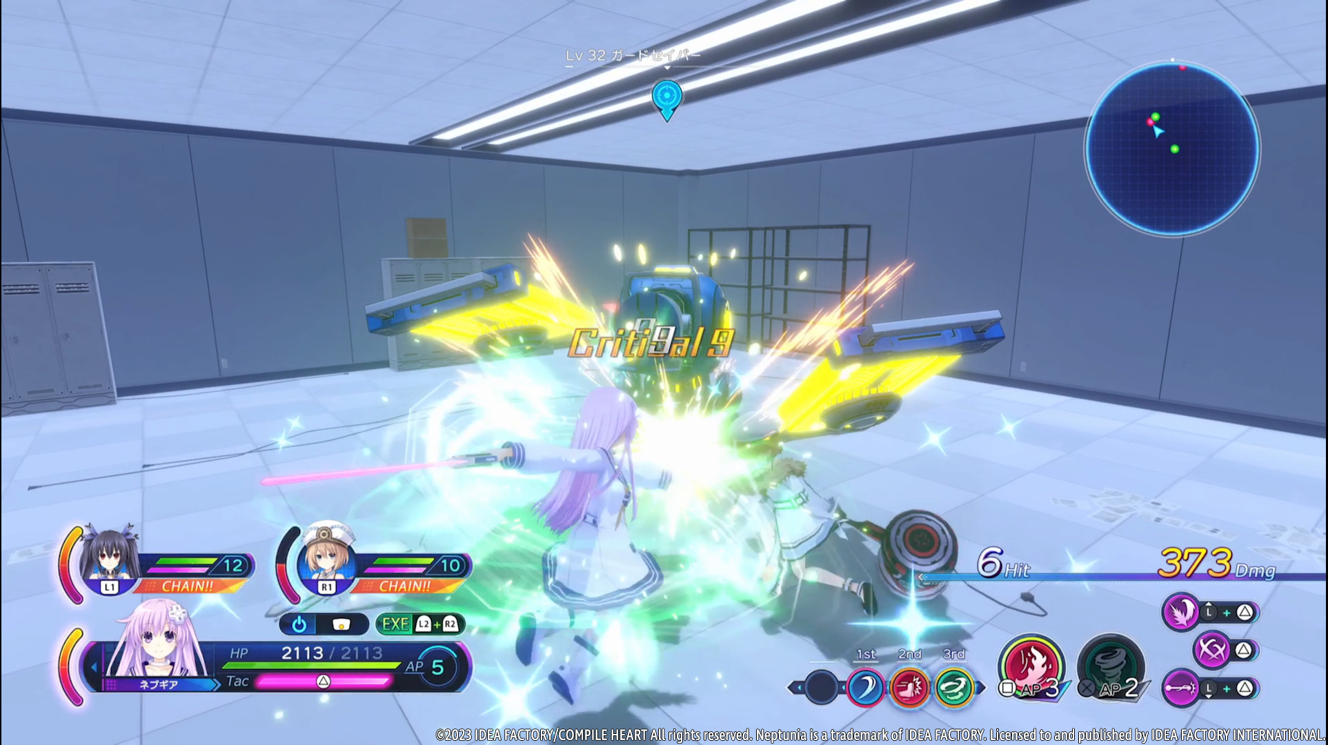Hyperdimension Neptunia: Sisters VS Sisters